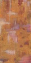 Dorure - Huile sur toile - 20x40 cm - 2012